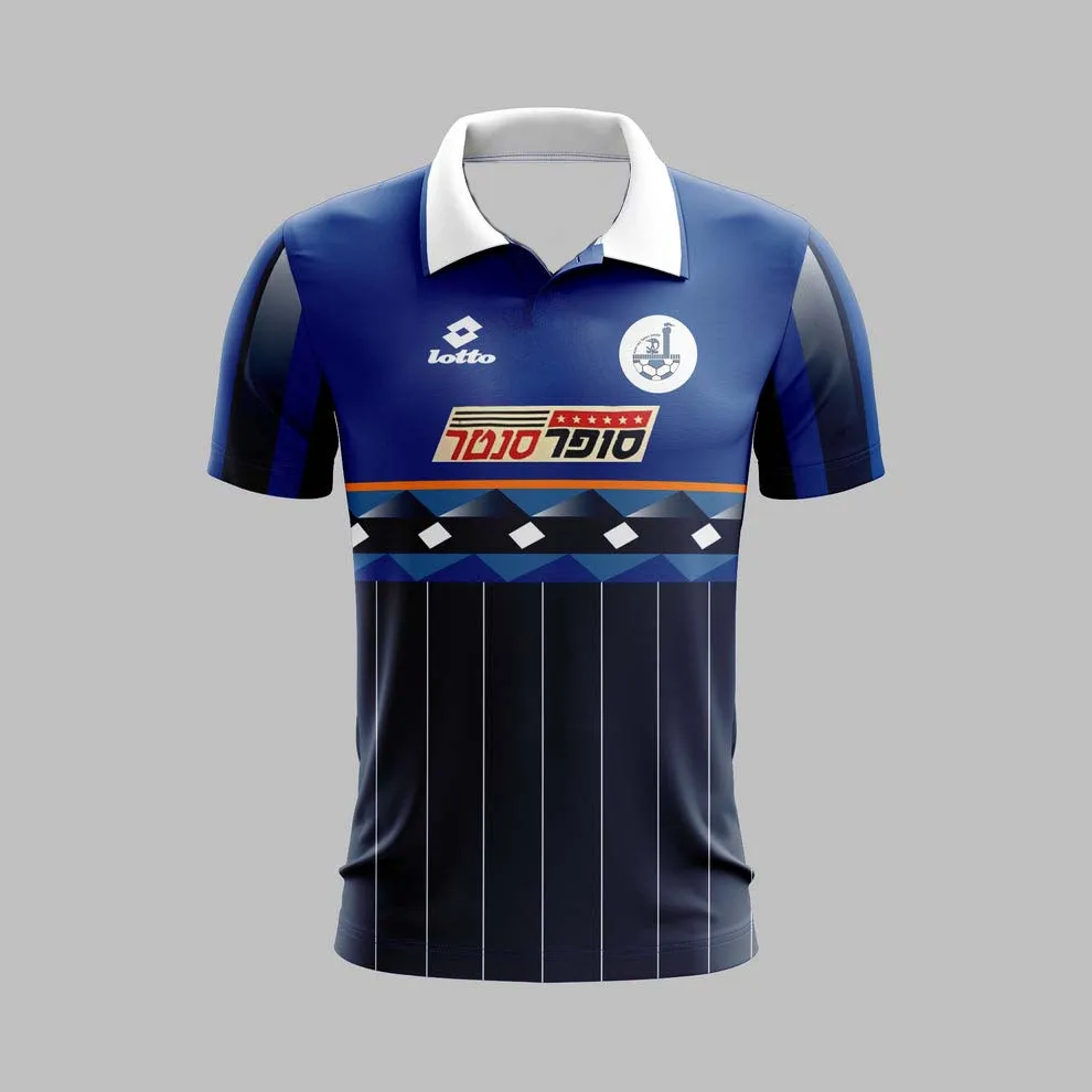 Hapoel Be_er Sheva 1995-1996 Away Retro Jerseys 3D 2024 New New Golf Wear Football Jersey Pullover Women Men's Dry Fit T-shirt image 5