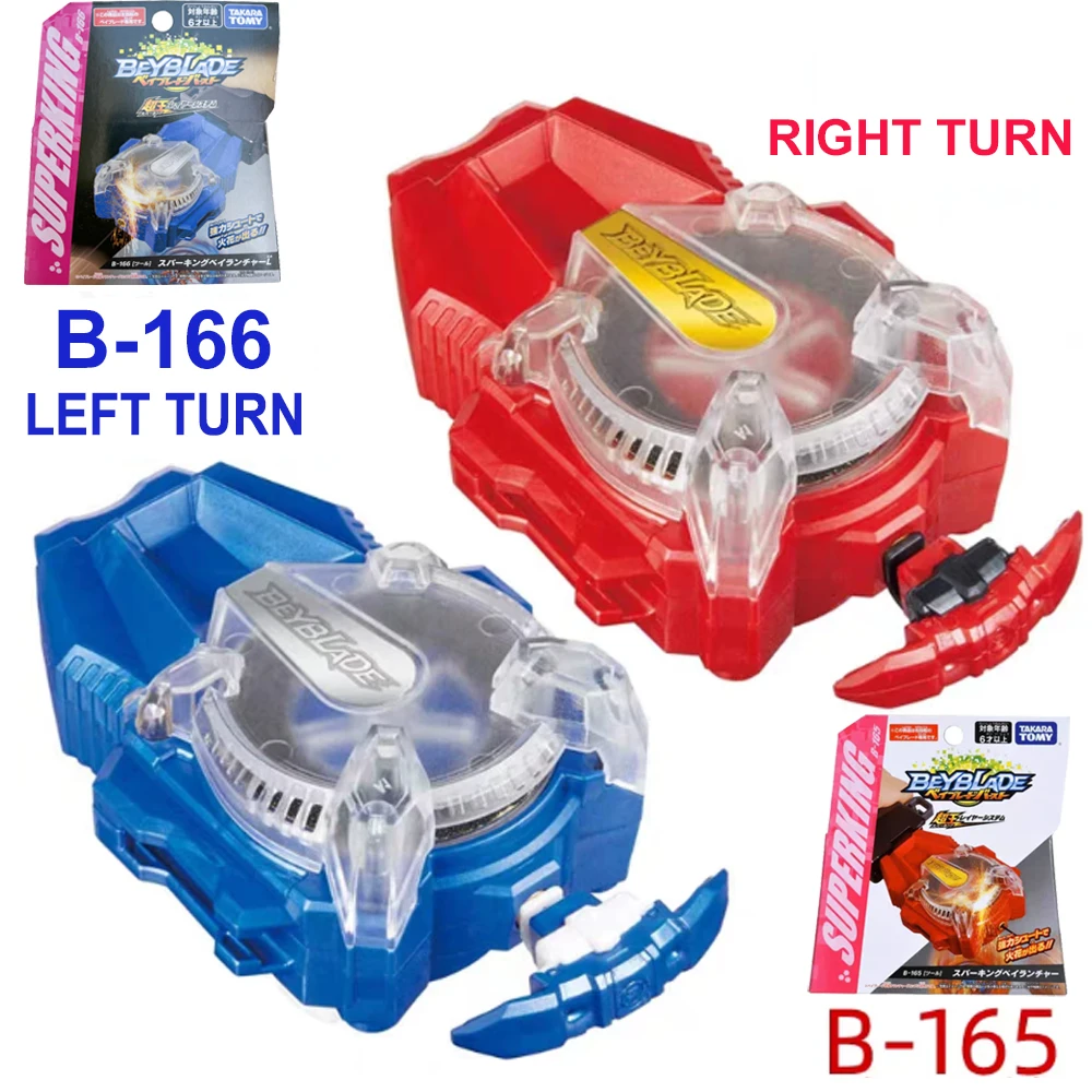 

GENUINE Takara Tomy Bey Superking B-165 Right Spin Launcher -Red / B-166 Launcher L Left Spin -Bleu