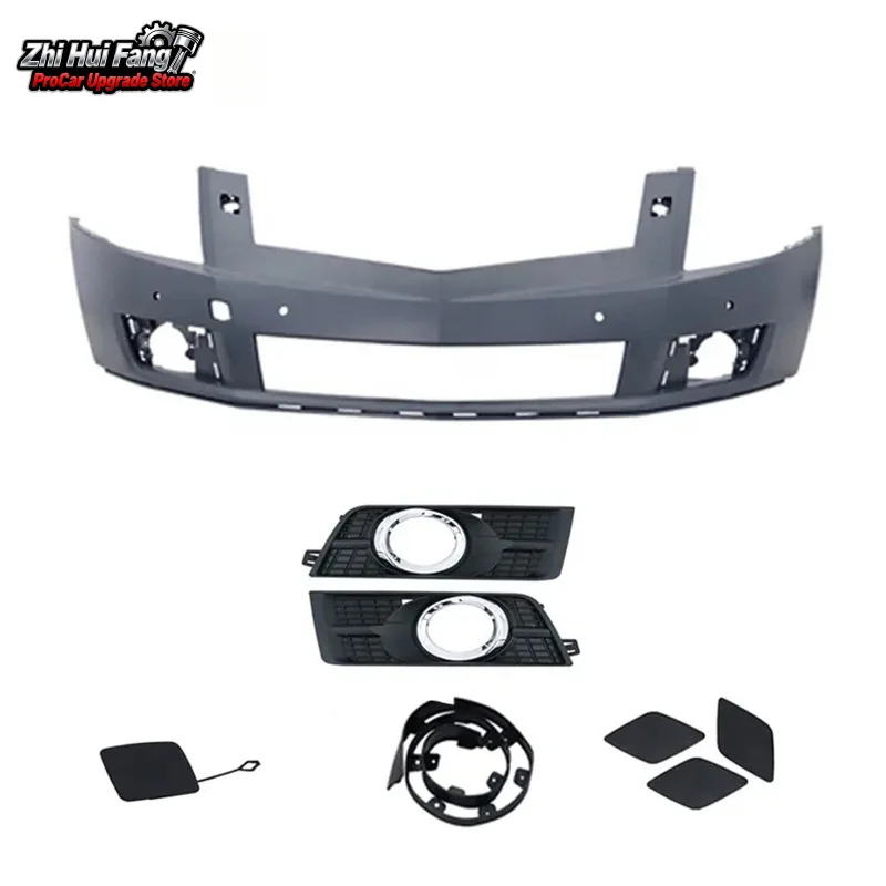 

Подходит для комплекта переднего бампера SRX Cadillac 10. Рамка противотуманных фар.