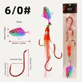 Colorful 200g