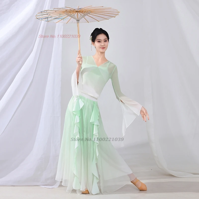 Traje de baile vintage chino 2025, conjunto de tops y pantalones de malla, vestido tradicional de gasa de color degradado, vestido de baile puesta en escena