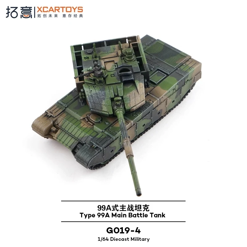 

XCARTOYS 1/64 99 Тип основной боевой танк, модель из сплава, литая под давлением коллекция транспортных средств, камуфляжная грязевая версия, тяжелый ракетный автомобиль