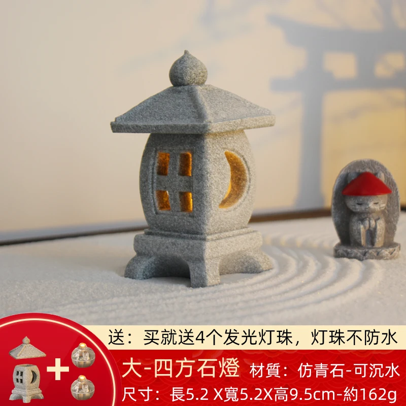 Japanese-style Stone Lantern With Light Home Decor Landscaping Desk Fish Tank Decorations