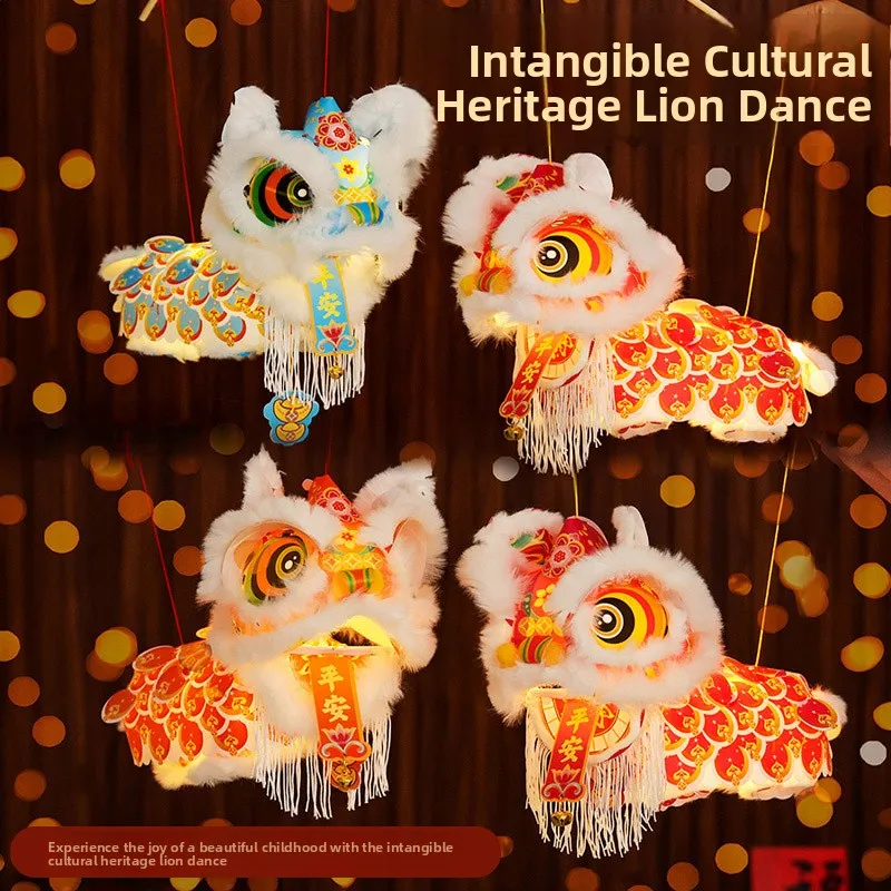 Spring New Year DIY Handmade Lion Lantern Handheld Toy Lantern  Year Rui Bao Waking Lion Paper Lantern Kindergarten