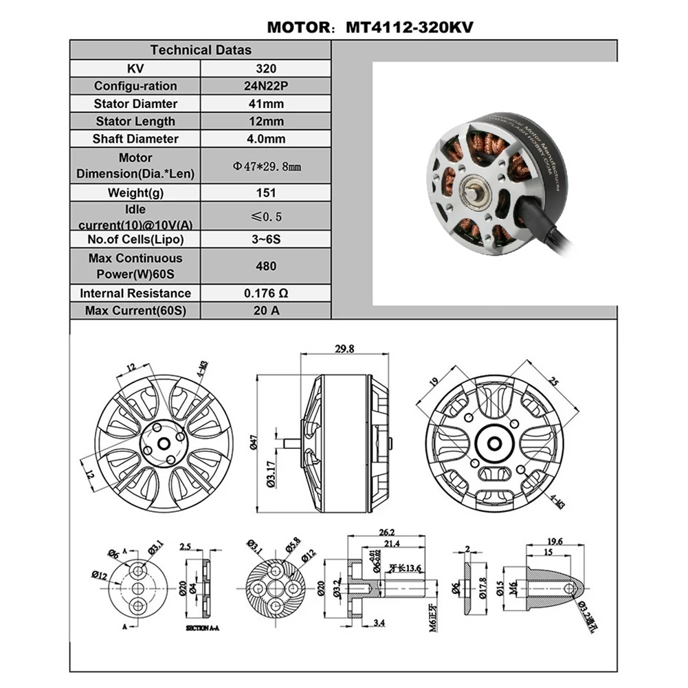 

Бесщеточный двигатель A52T MT4112 320KV для FPV-дронов RC - Мощный гоночный мотор для дронов, многоосевая конструкция