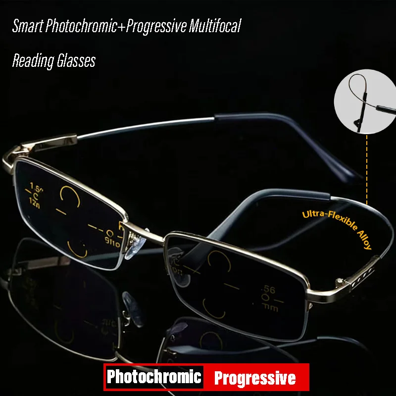 2026 Titan-Legierung Progressive Photochrome Lesebrille für Männer und Frauen, Multifokale Anti-Blaulicht Weitsichtbrille