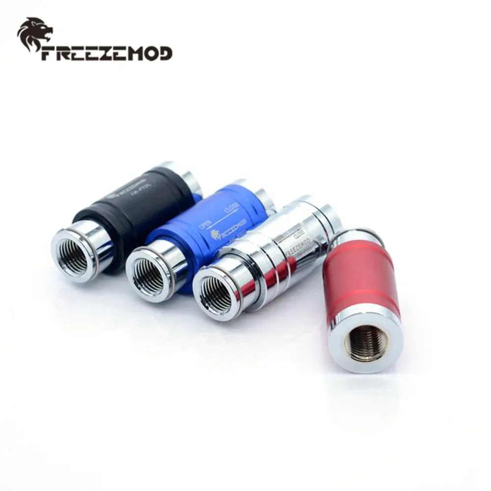 FREEZEMOD Dual Internal Tooth Stop Valve Adjustable Water Flow Valve Double Inner Copper Reservoir Install FM-PTSL