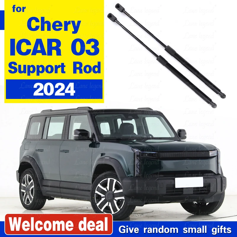 

Car-Styling Refit Bonnet Hood Gas Shock Lift Strut Bars Support Rod Accessories For CHERY ICAR 03 2024 Hydraulic Rod