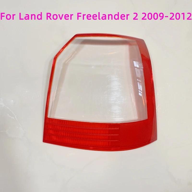 For Land Rover Freelander 2 2009 2010 2011 2012 Rear Taillight Shell Replacement Brake lights Shell Taillight Glass Rear Cover