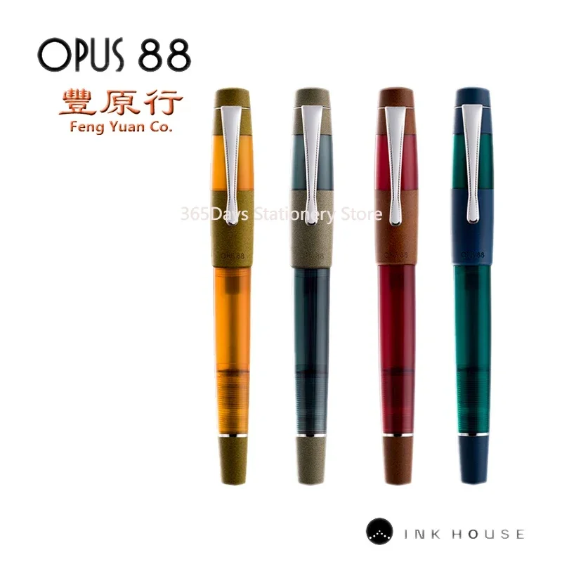 

OPUS 88 KOLORO Color Series Resin Fountain Pen Drop-in Ink Pen For Students To Practice Calligraphy Writing Gift Suppiers