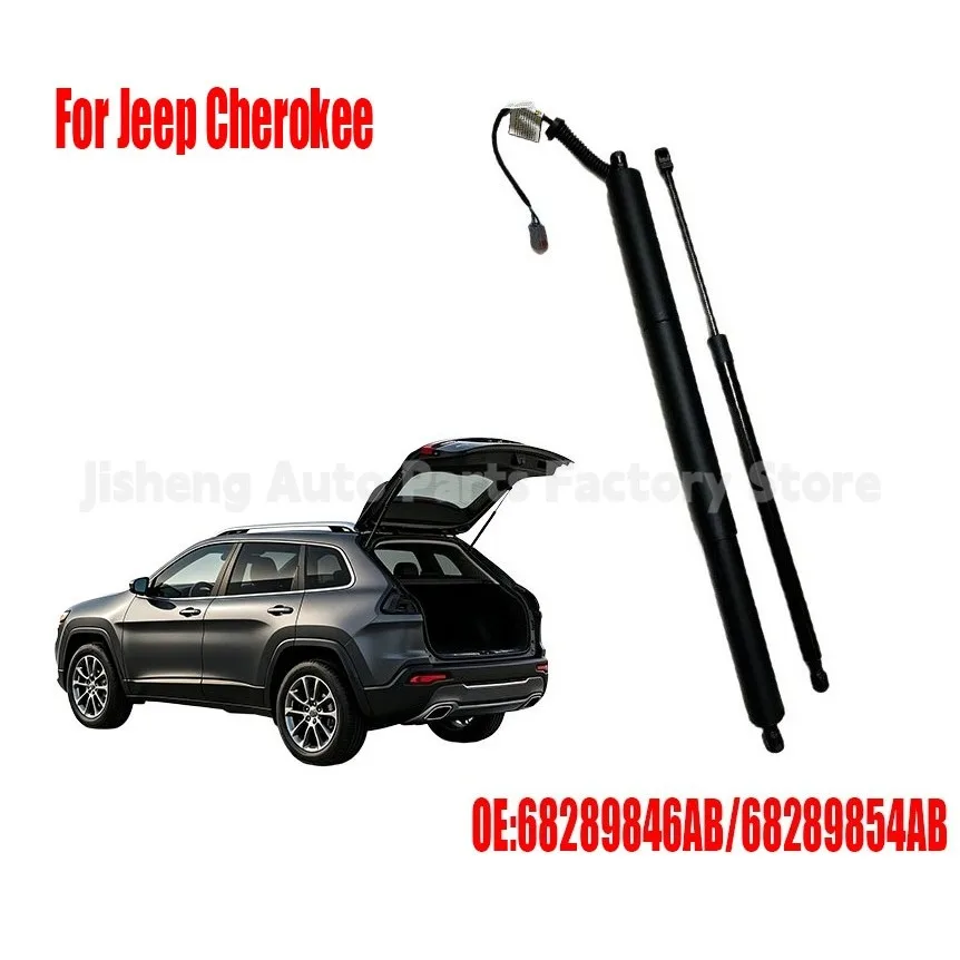 Rear Tailgate Lift Support Strut for Jeep Cherokee 68289846AB 68289854AB