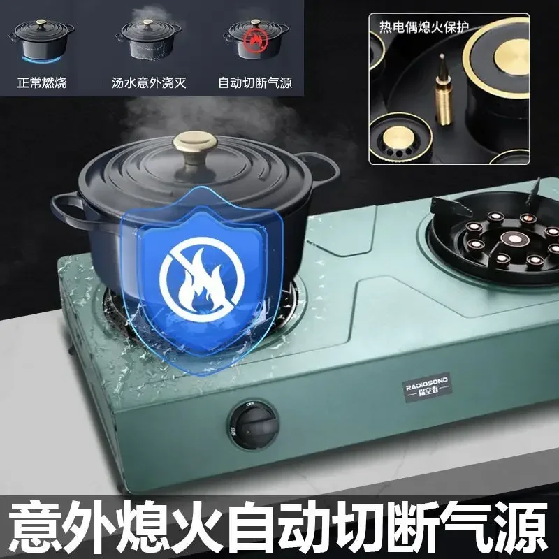 Stufa a gas da tavolo Stufa doppia per uso domestico Stufa antincendio a nove cavità Gas naturale gas liquefatto Efficienza energetica di prima classe