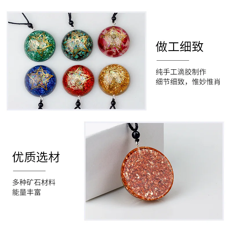 Cross-border New Ogan Natural Crystal Gravel Epoxy Orgone Energy Pendant Gemstone Yoga Pendant