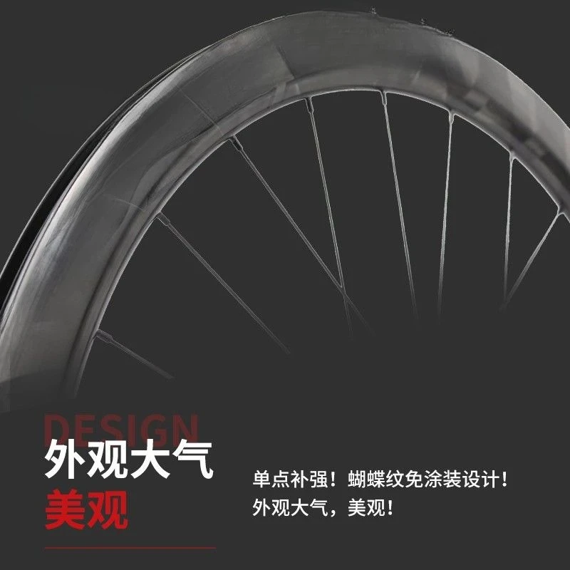 Highway 700c disc brake, carbon fiber bicycle racing wheel set, ceramic flower drum fat ring brake carbon