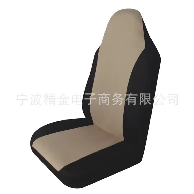 Best Durable Car Seat Covers Breathable Mesh Fabric All Season General Car Seat Cushions All Inclusive Automotive Accessories