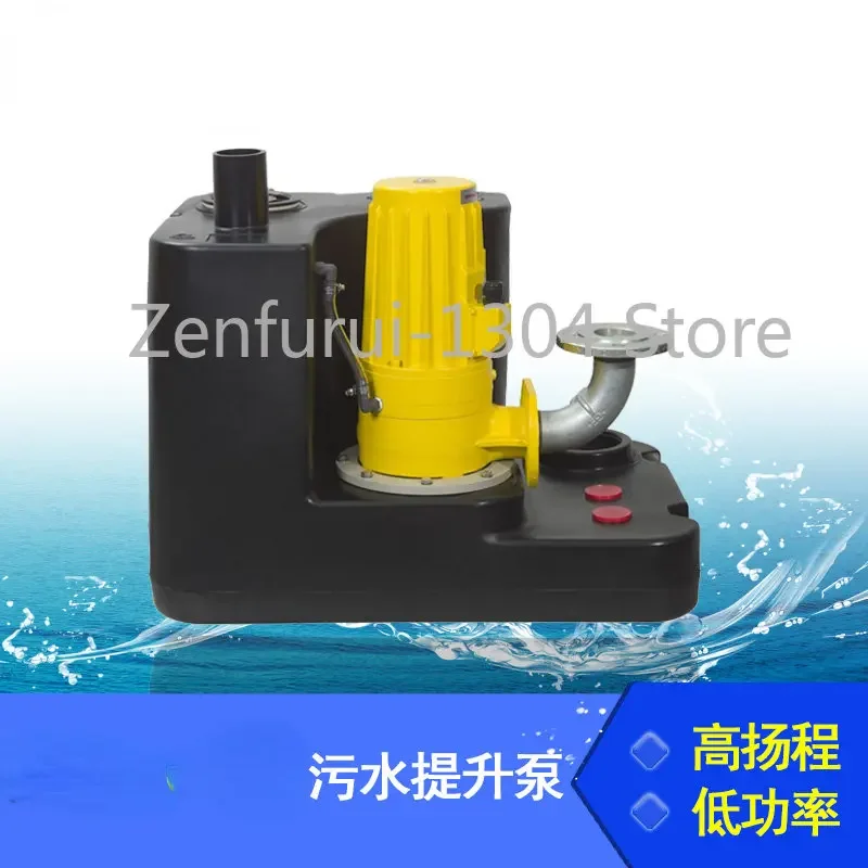 Wastewater Lifting Device Minboy Sen Sewage Pump Ascension Sewage Hoist Basement Drainage