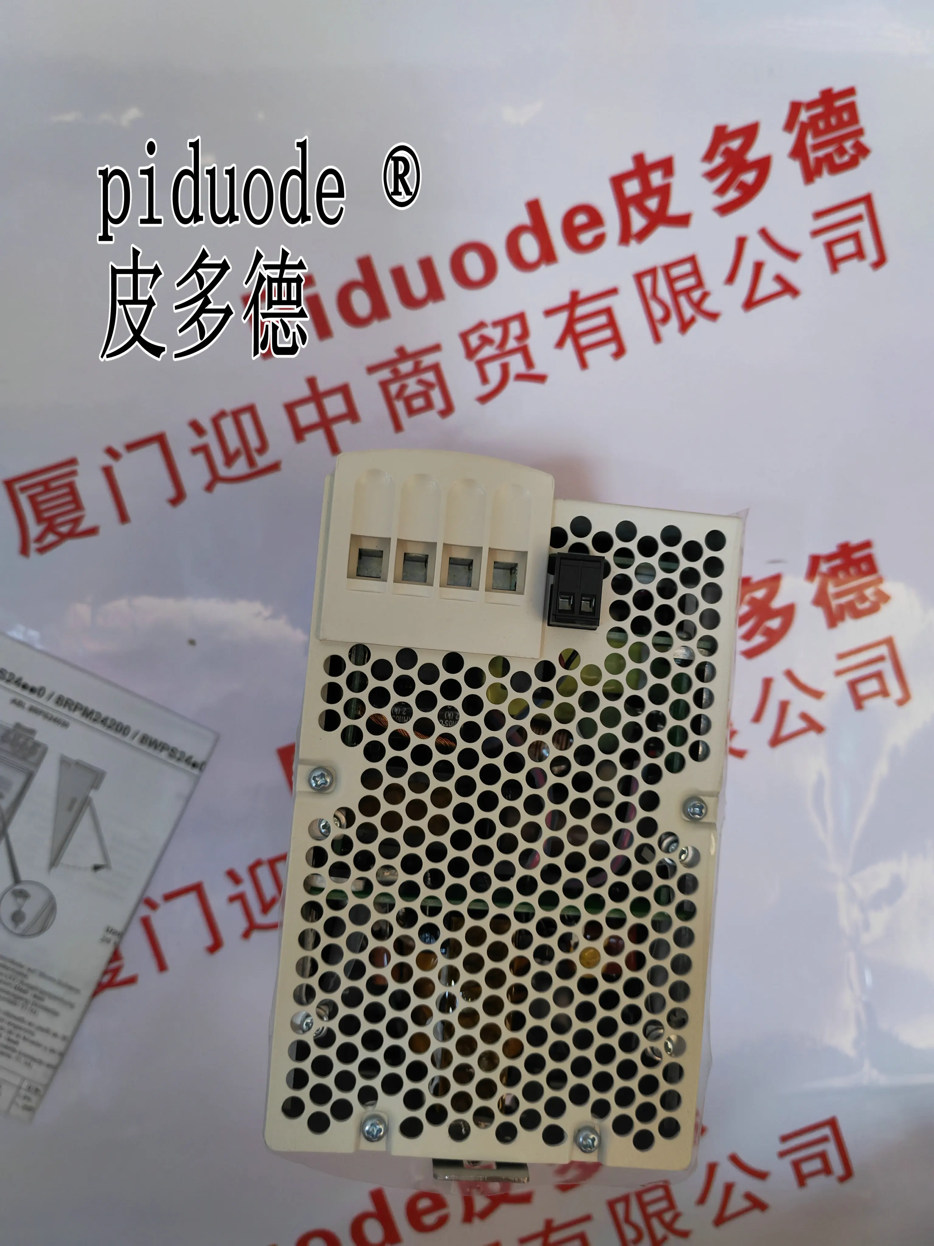 ABL8WPS24200 Rail mounted switch power supply