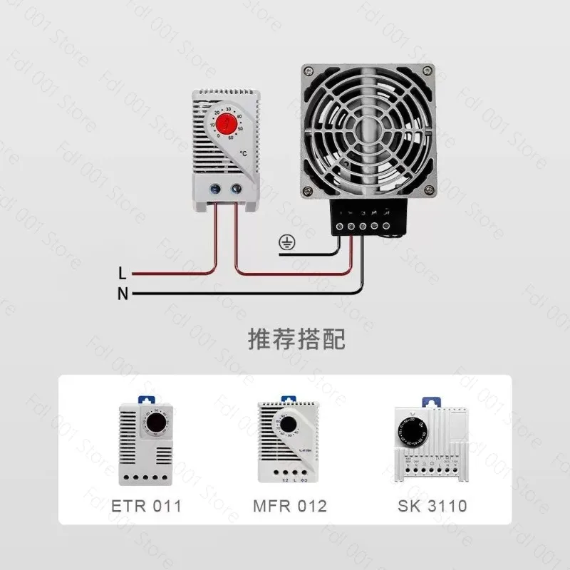 Electric box aluminum alloy electric heater hvl031 cabinet with fan heater control cabinet constant temperature heater