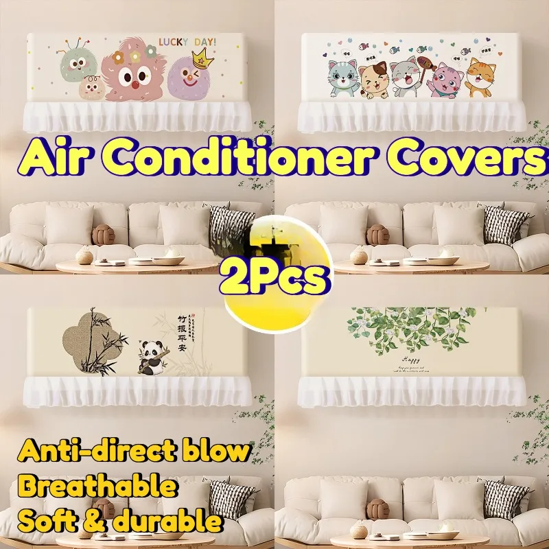 

Чехлы для кондиционеров с кружевным краем, милым мультяшным принтом панды, для спальни, домашнего декора, защита от прямого обдува, не нужно снимать, 2 шт.