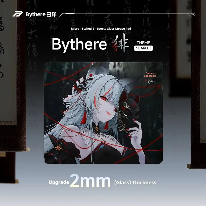 Bythere Tempered Glass Gaming Mouse Pad Micro Etched Smooth Surface Fps Mouse Mat For E Sports Office Desktop Use