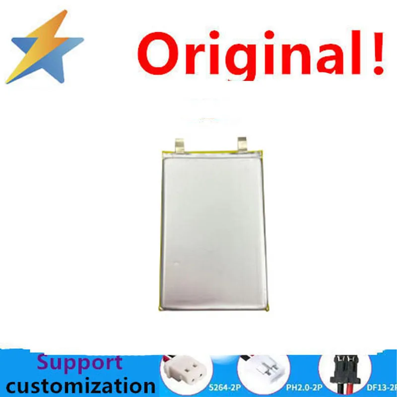 Achetez en plus, à bas prix, une batterie au lithium polymère 3.7V neuve, 886392, 6500MAH, pour tablette et ligne d'alimentation mobile.