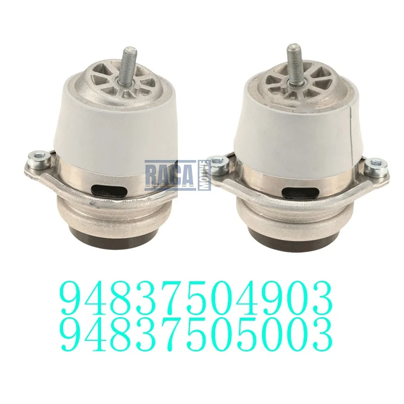 

Монтажный кронштейн двигателя, крепление коробки передач для Porsche Cayenne 92A 2011-2016 4.8L V8 94837505003 94837504903