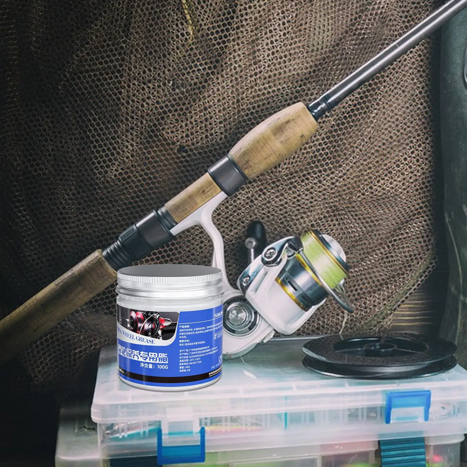 100g Fishing Reel Maintenance Oil and Grease Bearing Lubricant Gear Protective Grease Rust Oxygen Resistance Casting Maintenance view 3