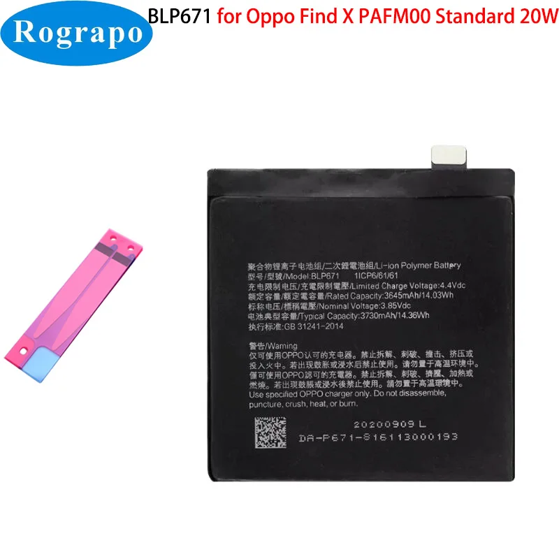 New BLP675 BLP755 BLP767 BLP769 BLP811 BLP831 BLP889 Battery For Oppo Find X Lamborghini X1 X2 X3 X5 N Lite Neo Pro