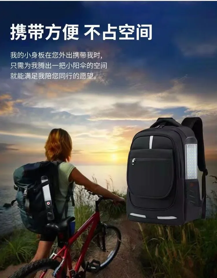 High Lumens Magnetic Handheld Work Light, 4000mAh Rechargeable LED Flood Lamp for Auto Mechanics, Camping, Emergency Lighting