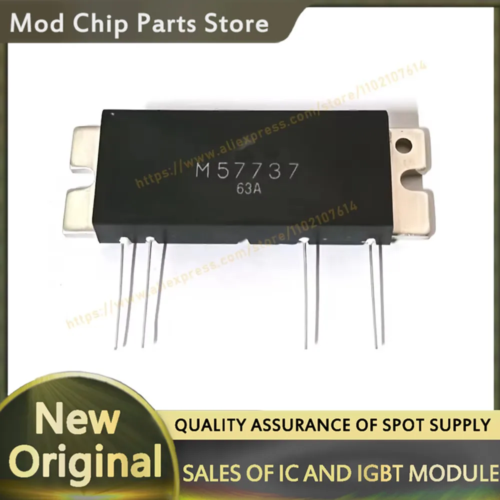 M57737 NEW MODULE