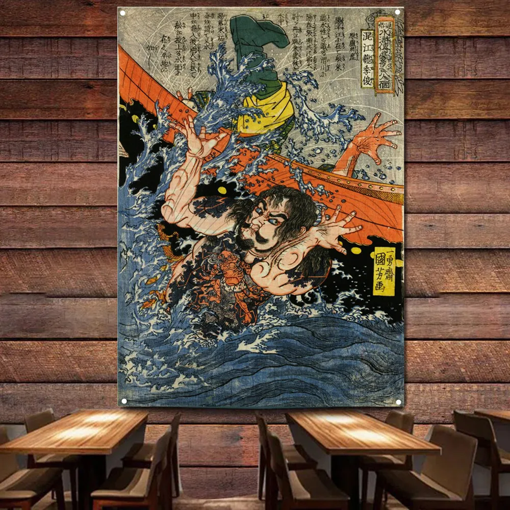 Japanese Ukiyo-e Tattoo Samurai Canvas Tapestry Wall Art Poster Home Decor Flag Living Room Bedroom Man Cave Office Print Banner