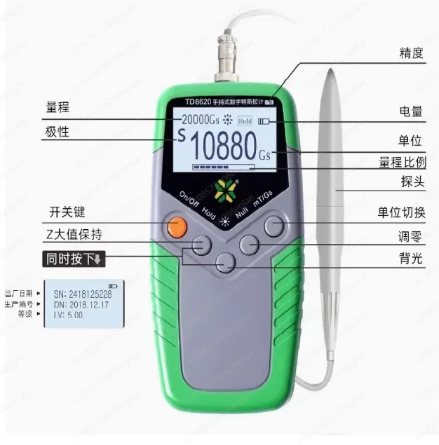 TD8620 Permanent Magnet Gauss Meter Handheld Digital For Tesla Meter 5% 2% 1% 4 Digits High-sensitivity 0-24000mT Measuring Tool