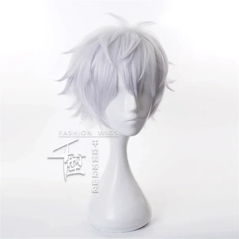 Halloween Perruque Synthétique Courte Argentée und Blanche pour Cosplay, Anime Jujutsu Kaimmense Gojo Satoru, pour Halloween