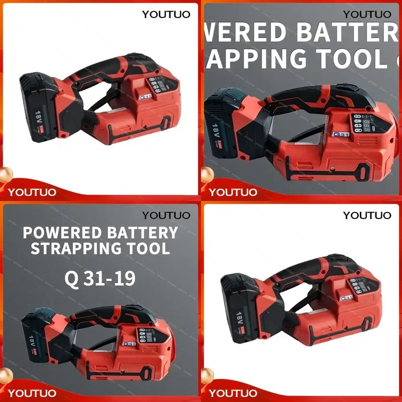 YOUNGSUN Q31-19 Automatic Electric Strapping Machine with Handle  16-19mm PP PET Straps Food Packaging Tool Parts