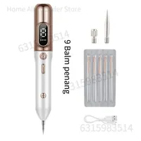 Spot Nevus Pen Small White Household Spot Painless Nevus Removal Tool Micro Laser Special Beauty Instrument