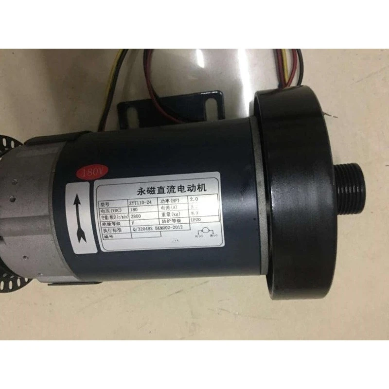 Permanent magnet DC motor ZYT110-24 3800/R treadmill special motor DC180V