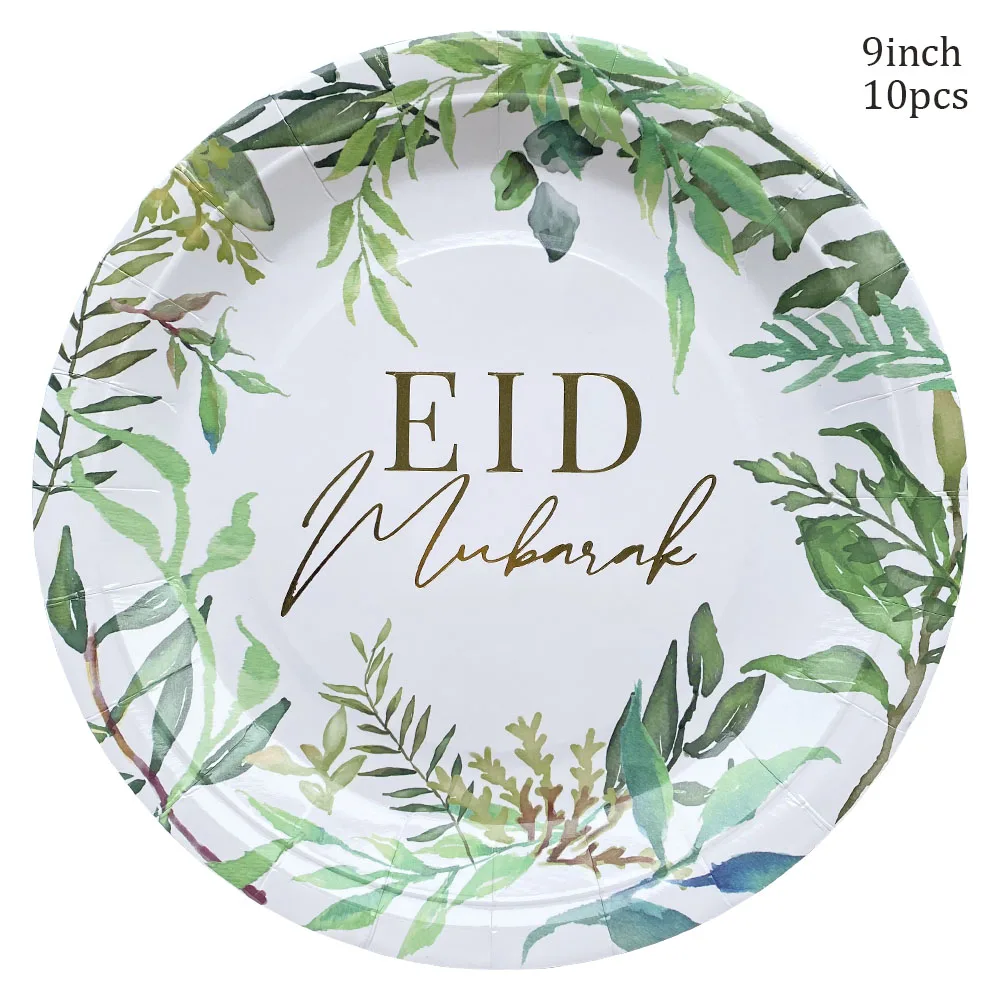 EID Mubarak Decor Paper Plates Cups Banner With Balloons EID Party Supplies Happy Ramadan Home Eid Party Decorations