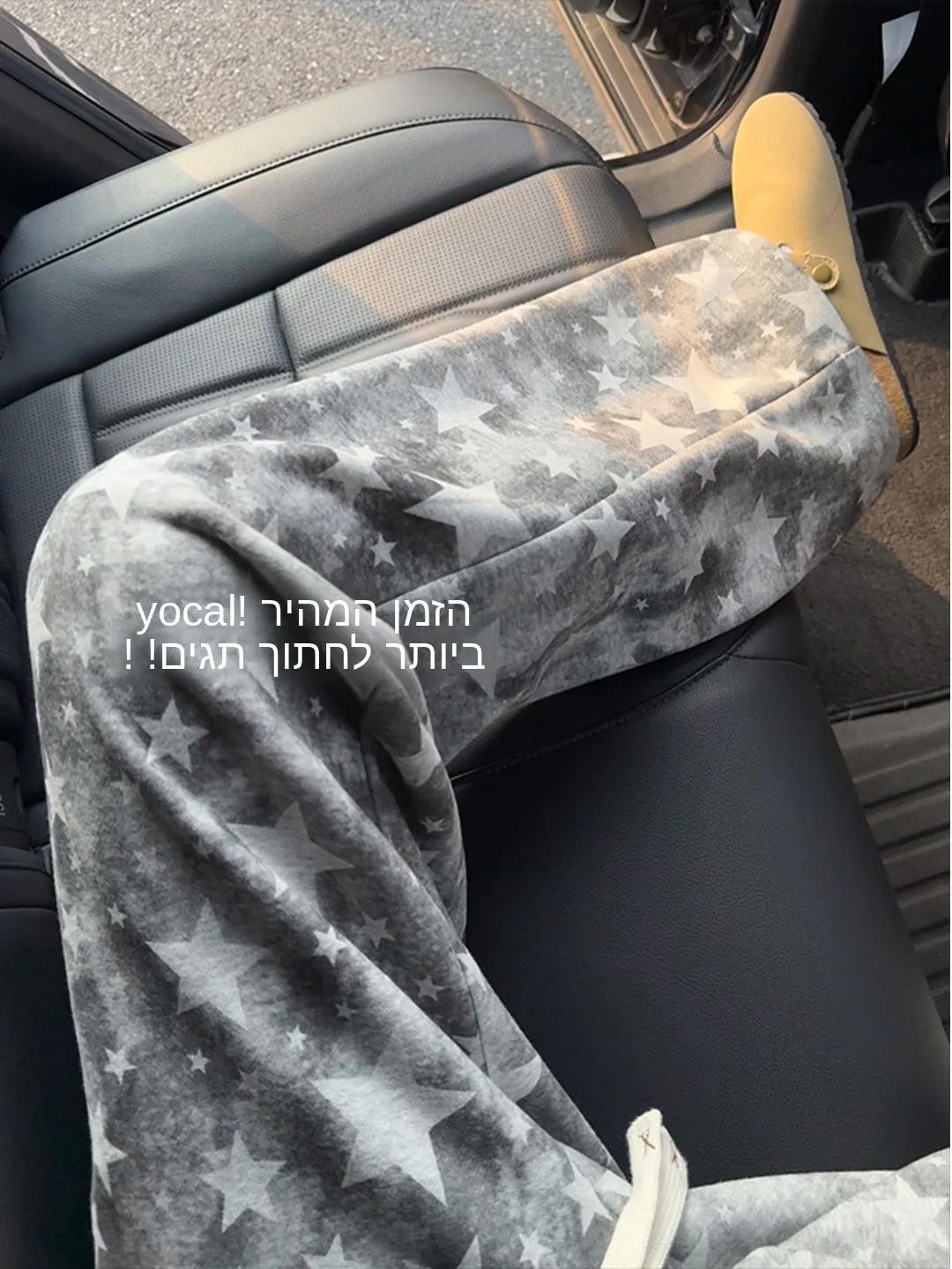 American Washed Tie Dye Stars Flared Pants Men's Spring Autumn Fleece Lined Slim Straight Leg Sweatpants Cleanfit Casual Pants