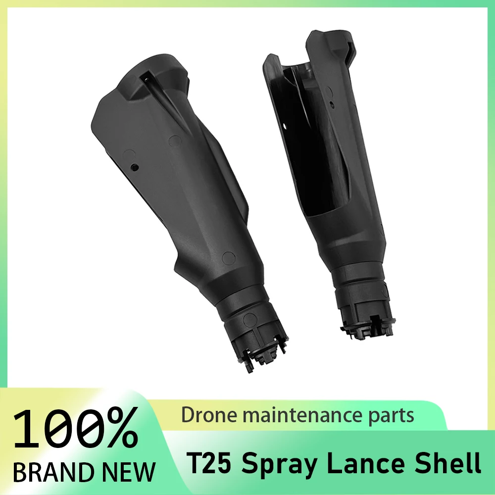 

Spray Lance Shell for DJI T25 Agriculture Drone Accessories Plant Protection UAV Repair Parts