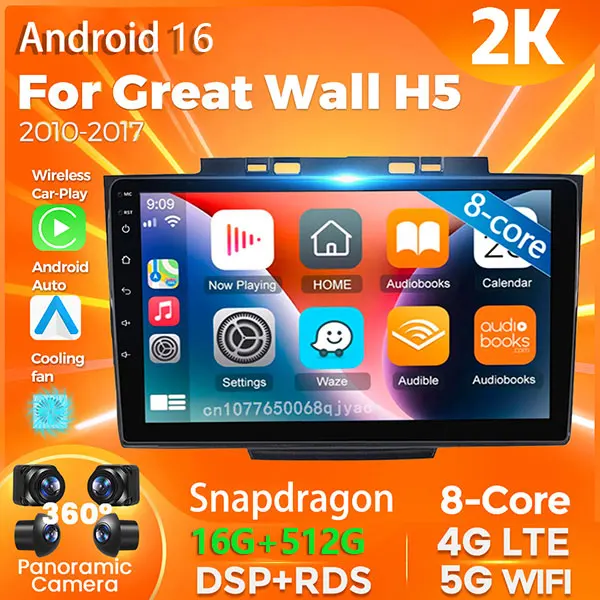 Android16 Qualcomm Carplay Car Radio For Great Wall H5 2010 - 2017 Multimedia Video Player Navigation GPS Stereo Head Unit Auto