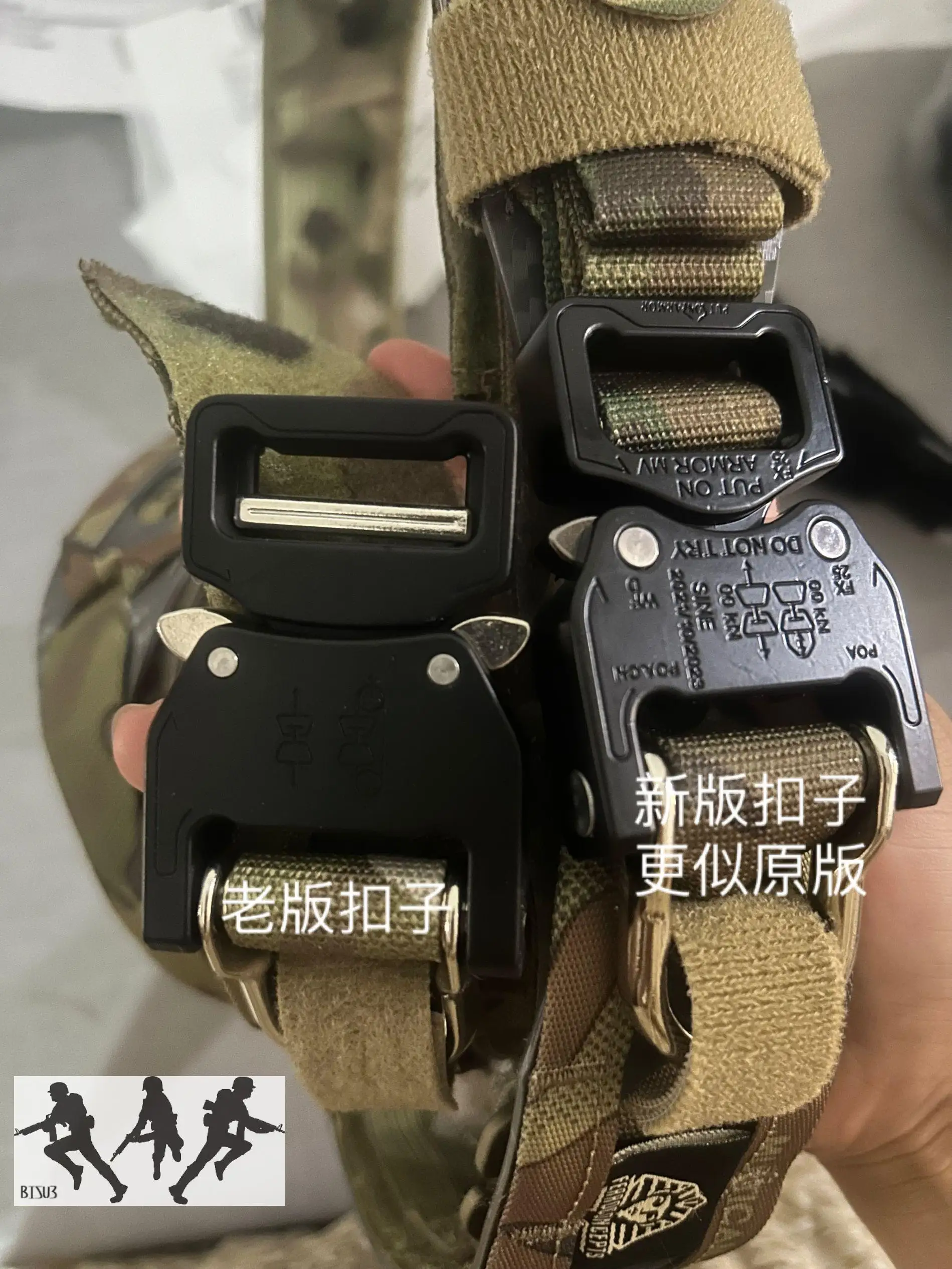 Tactical Bison Belt Shape Waist Seal Metal buckle Military Airsoft Waistband Inside and Outside Style Ferro style Belt