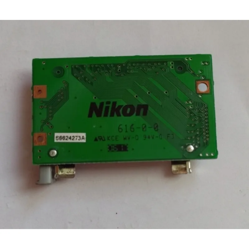 Parts Are Suitable … - image