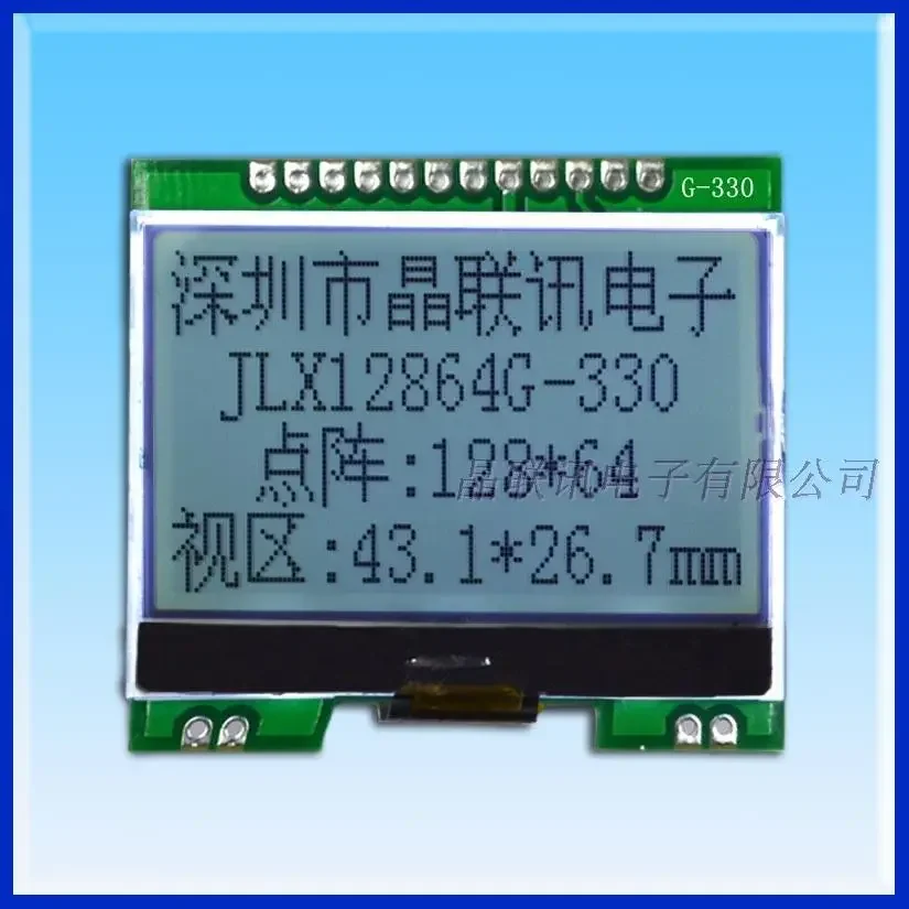 12864G-330-PN, 12864, LCD modules , COG, without Chinese character , 3.3V or 5V optional