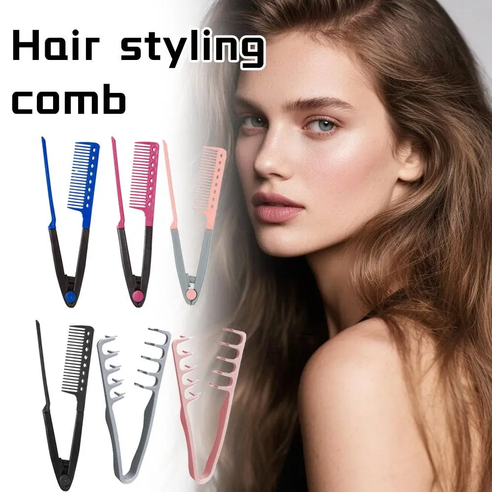 1 قطعة مشط شعر مستقيم على شكل حرف V من البلاستيك لفك تشابك الشعر، مشط قابل للطي يمكنك صنعه بنفسك لفرد الشعر في صالونات التجميل #3