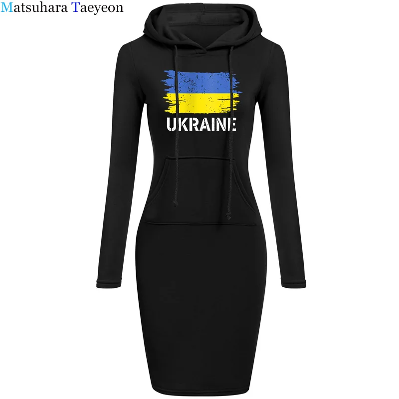 Vintage Ukraine Ukrainian Flag Hooded dresses Women long Sleeve Aesthetic Tees Female Hoodies dress Casual Streetwear Clothes