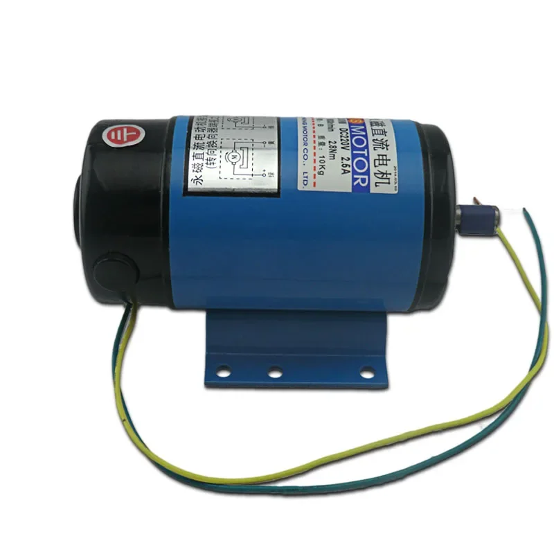 

JS-ZYT20 DC Permanent Magnet Motor Power 1800 Rpm And High Torque Variable Speed Reversing DC220V / 200W