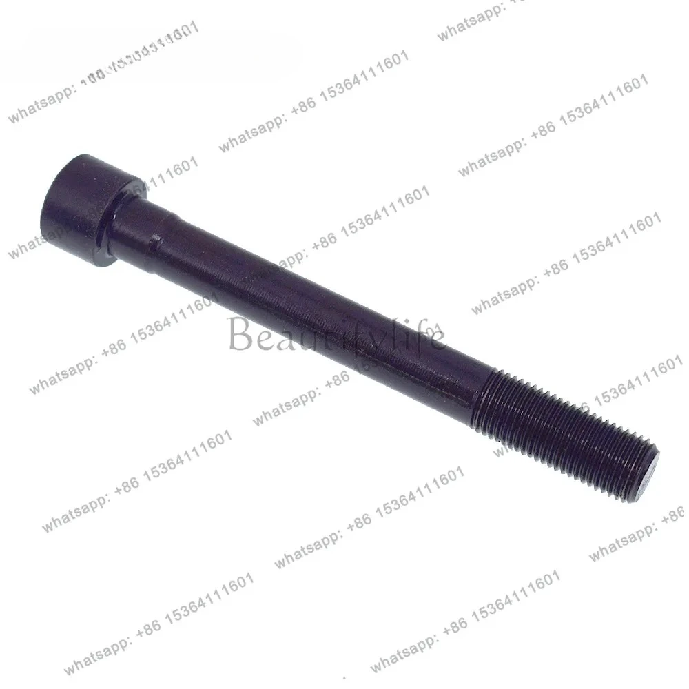 Engine head screws MD065959 are available from stock for