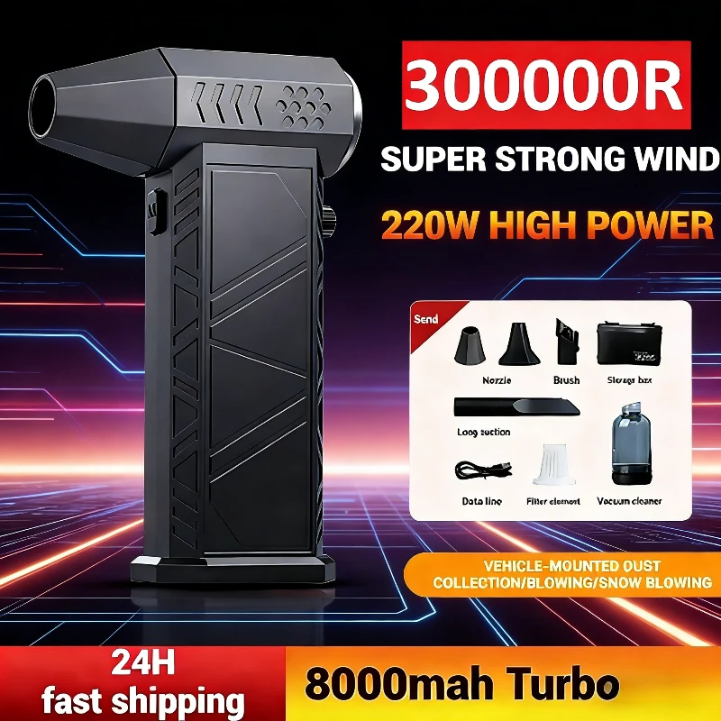 

New Upgraded X9 | 300000RPM Brushless Turbo Fan | Rechargeable Handheld Hair Dryer