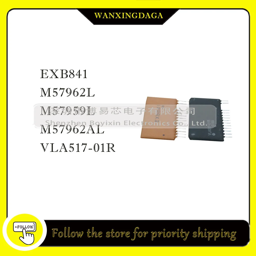 M57962L M57962AL M57959L VLA517-01R EXB841 Phone case