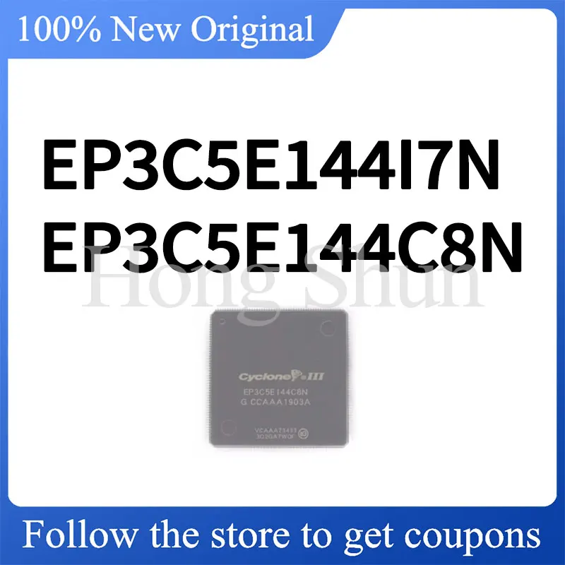 EP3C5E144C8N Phone Case EP3C5E144I7N